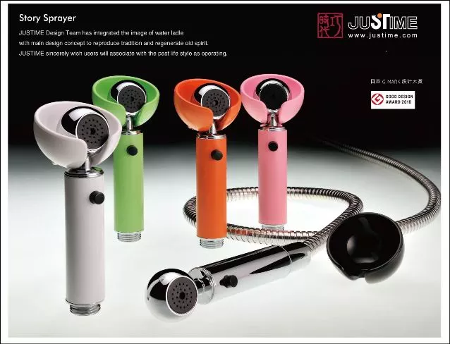 6903-WS SPRAYER &6770-G0 WATER DRINKING FAUCET WON THE 2010 AWARD OF JAPAN G-MARK DESIGN